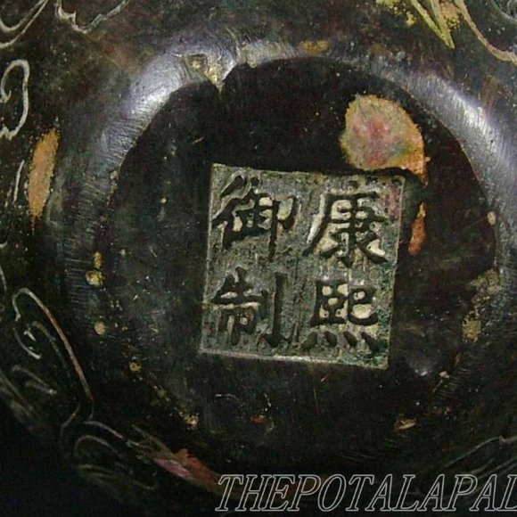 Chinese Quing Dynasty Red Copper Lotus Flowers Bottle Vase - Picture 3 of 10